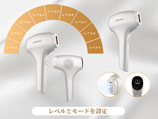Amazon | 【2024脱毛器カテゴリー最高峰パワー 26J】JOYOGO Ace2