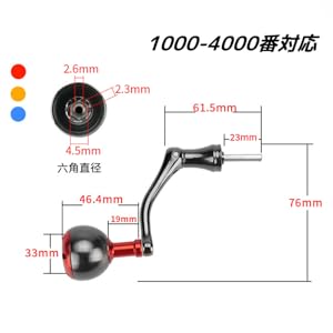 Amazon.co.jp: ノーブランド品 互換品/代替品 パワーハンドル