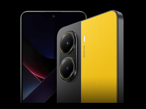 Poco X7 Pro 256GB SIMフリー新品未使用 POCO X7 Pro[256GB] SIMフリー イエロー【安心保証】 : ゲオ