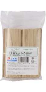 【角丸帯】「3 NOTES」ハイ・ファイ・セット 旧規格 消費税表記なし 帯付属 9196307b-d784-40b1-9456-