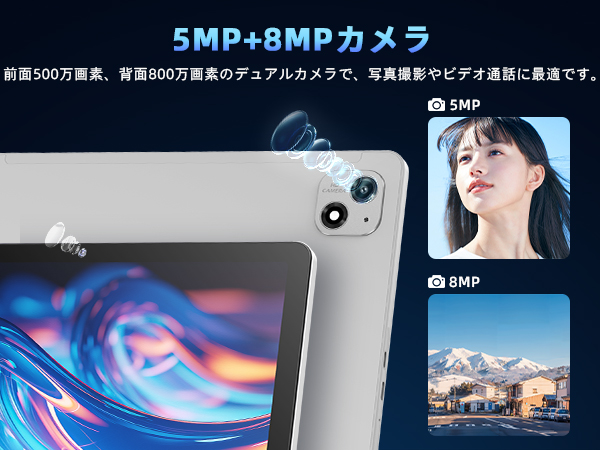 Androidタブレット本体 10.1 inch Tablet Android 15 Tabtop A60 Amazon.com : Android 15 Tablet with Keyboard, 26GB RAM
