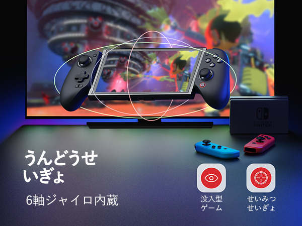GameSir G8 Plus Bluetooth モバイルゲームコントローラー GameSir G8 Plus Bluetooth Mobile Gaming Controller-Play Anywhere