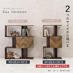 萩原 ディスプレイラック 本棚 扉 付き 収納 RCC-1015BR つ232 Amazon｜萩原(Hagihara) ディスプレイラック 本棚 扉 付き 収納