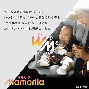 Amazon | Aprica(アップリカ) チャイルドシート ISOFIX固定 マモリラAB