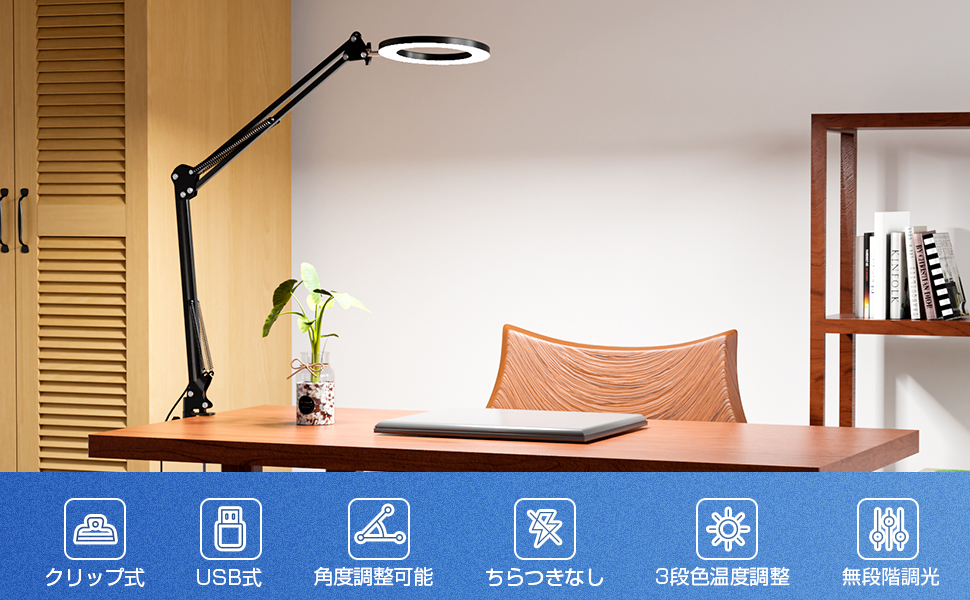 ぽち　テーブルライト led 10段階調光 リモコン付き17 Amazon.co.jp : LEDバーライト 人感センサー 超薄型設計