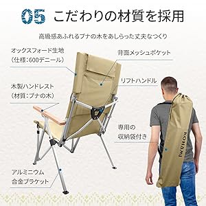 アウトドアチェア　5脚　黒まとめ売り　送料無料匿名配送 楽天市場】アルペンアウトドアーズ 撥水ローチェア 2脚セット