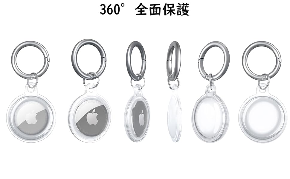 Amazon.co.jp: AirTagケース 2021 FOR AirTag保護ケース TPU