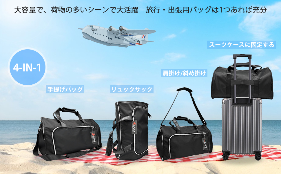 Amazon | KAKA ガーメントバッグ ボストンバッグ ボストン式 ビジネス