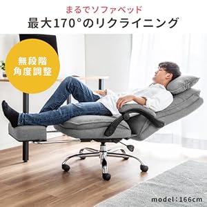 モロッコ産　リクライニングチェアー① 楽天市場】リラックスチェア リクライニングチェアー パーソナル