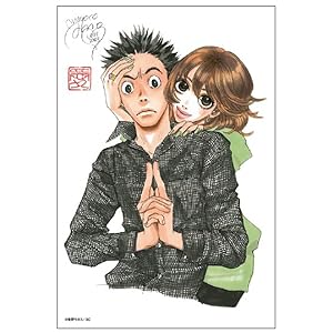 安野モヨコ選集 花とみつばち (1) | 安野 モヨコ |本 | 通販