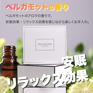 MEDI CHOUTHIQ FACE TREATMENT 炭酸マスク 7枚入り MEDI CHOUTHIQ FACE TREATMENT 炭酸マスク 7枚入り 炭酸パック