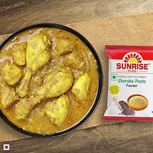 Sunrise Pure