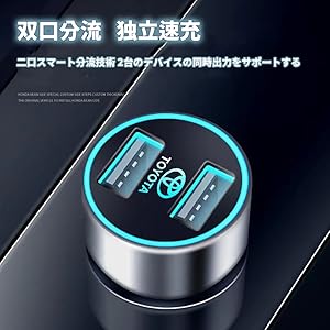 非売品 ドジャース×レクサス 充電器 Amazon | レクサス 車載充電器 シガーソケット LX LC GS IS LS