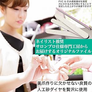 Amazon.co.jp: FinalState 至高のプロスタイル洗える