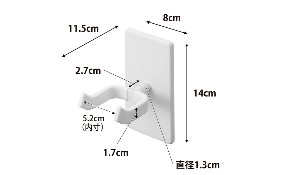 Amazon｜山崎実業(Yamazaki) 【 石こうボードピンセット・木ネジ