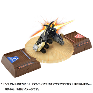 Amazon | タカラトミー(TAKARA TOMY) カブトボーグ KB-08 2WAY