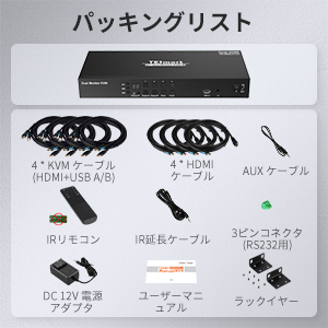 Amazon.co.jp: TESmart KVMスイッチ 4入力2出力 デュアル