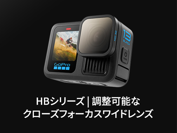 GoPro - 【新品】GoPro スターターセット付き Amazon | 【FWバージョン日本国内正規品】 GoPro HERO ゴープロ