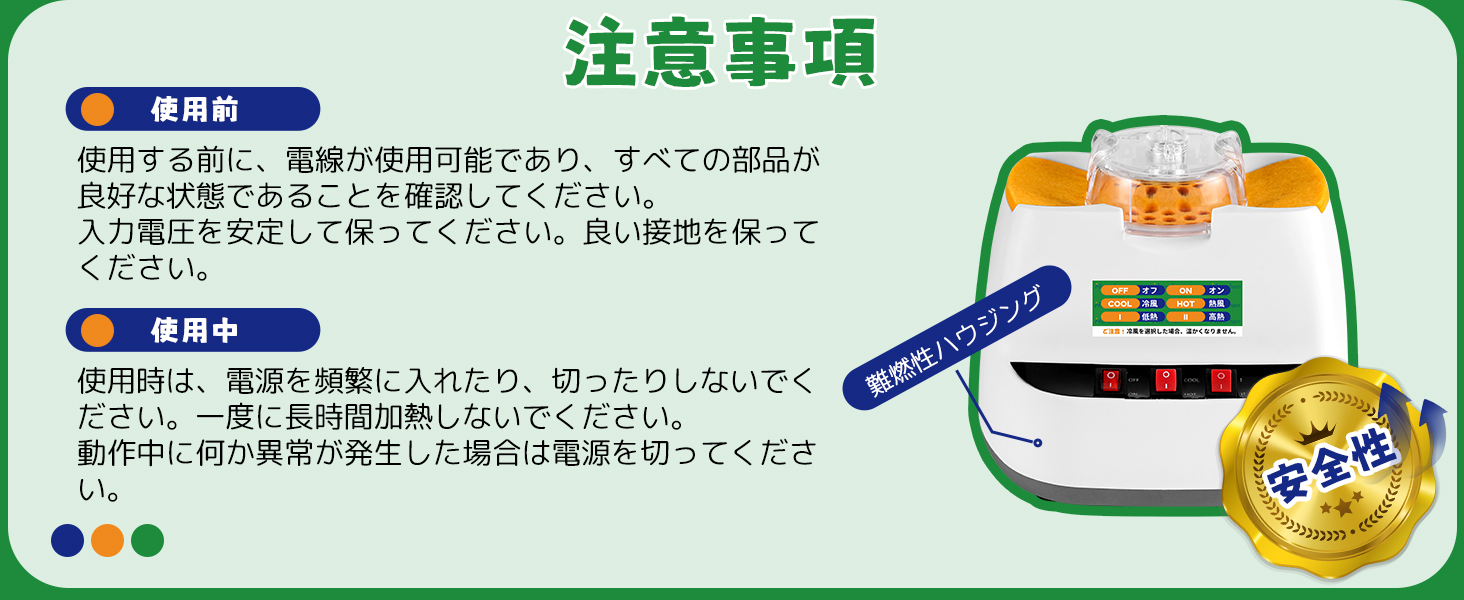 Hanchen の眼鏡工具セットと一緒に使えば、より効果的！
