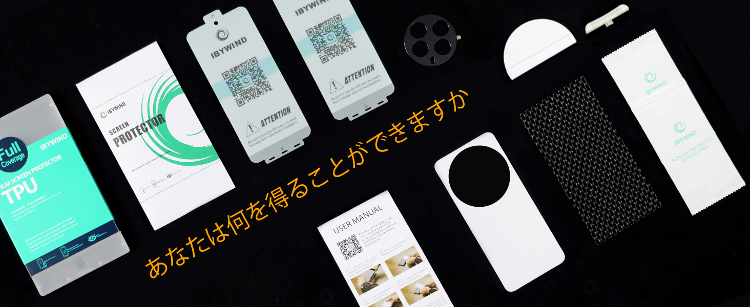 Large manufacture image 3