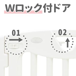 Amazon.co.jp: 日本育児 ベビーゲート ベビーサークル キッズ