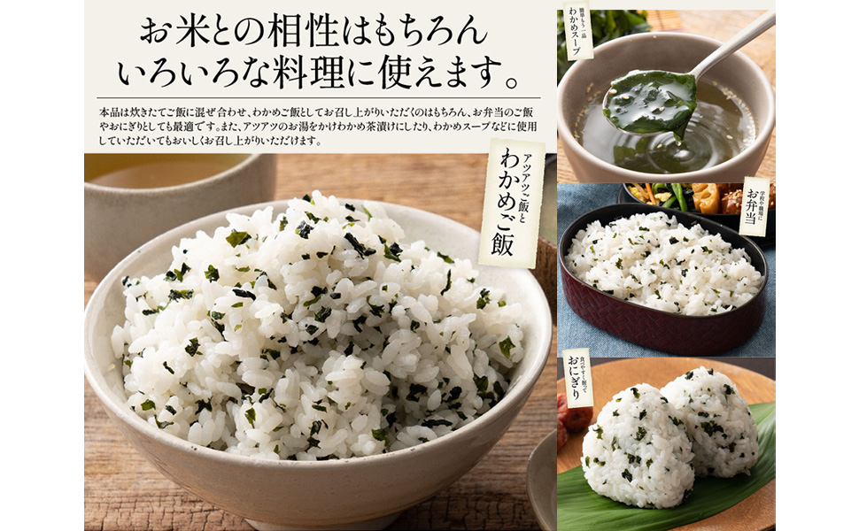 Amazon.co.jp: 港ダイニングしおそう わかめご飯 ふりかけ 110g×1袋