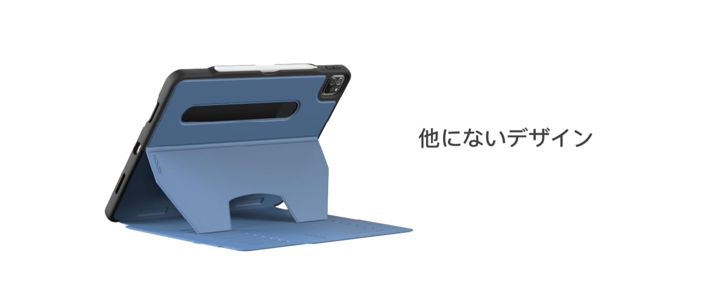 Amazon.co.jp ZUGU iPad Pro 12.9 第4世代 ケース 2020 / 第3世代 ケース 2018 The