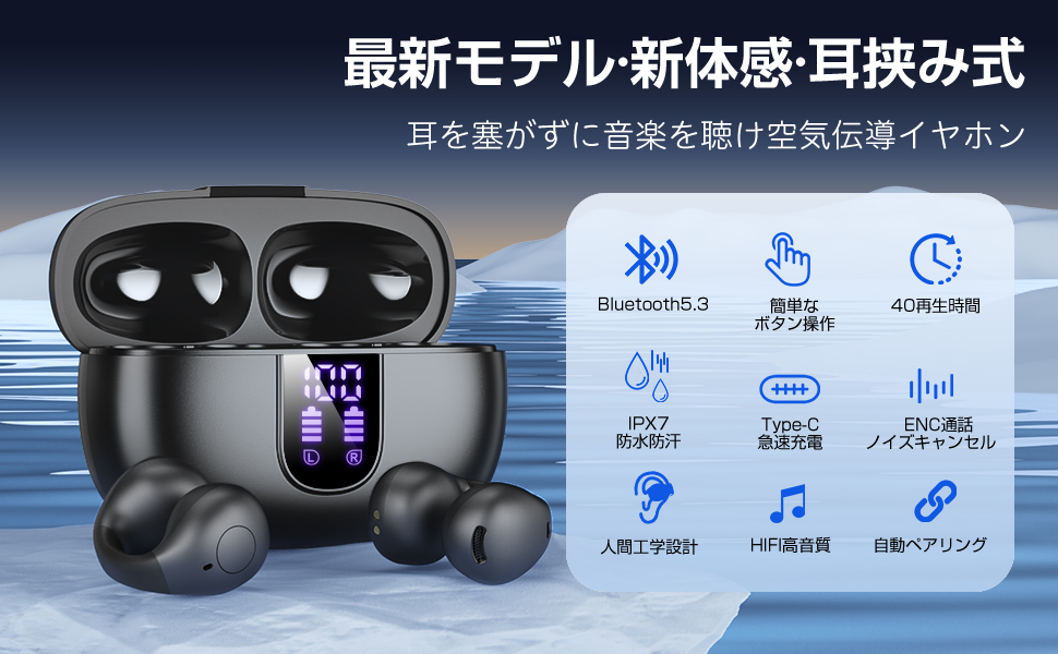 Amazon.co.jp: ワイヤレスイヤホン イヤホン bluetooth