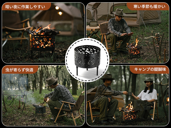 Amazon | Naturehike公式ショップ 焚き火台 キャンプ 薪グリル