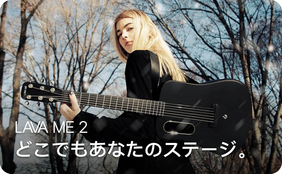 LAVA ME2 カーボンエレアコ 黒 LAVA MUSIC】LAVA ME 2 エレクトリックアコースティックギター