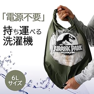 Amazon.co.jp: アルファックス AWAT(アワット) シャカシャカ