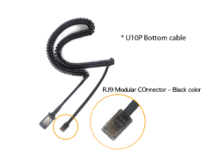 U10P cable