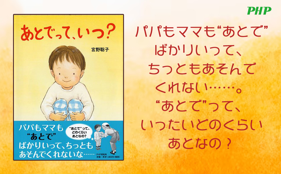⚠7月中のみの出品⚠コメント必須!!絵本セット あかちゃん ことりのぴっぴ タンタンタン 絵本 セット しかけ