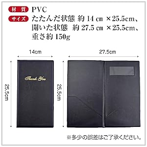 専用　2台まとめ 41aCGmwU8FL.jpg