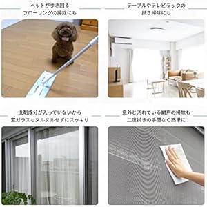 ⭐️専用　　エルトフィア AZ Calming Wash エルトフィア公式オンラインストア