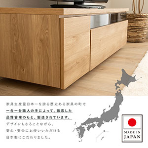 Amazon｜日本製 テレビ台 国産 150cm 完成品 テレビボード
