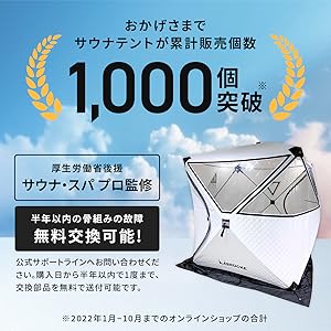 Amazon.co.jp: BRÜCKE テントサウナ ホンマ製作所薪ストーブ