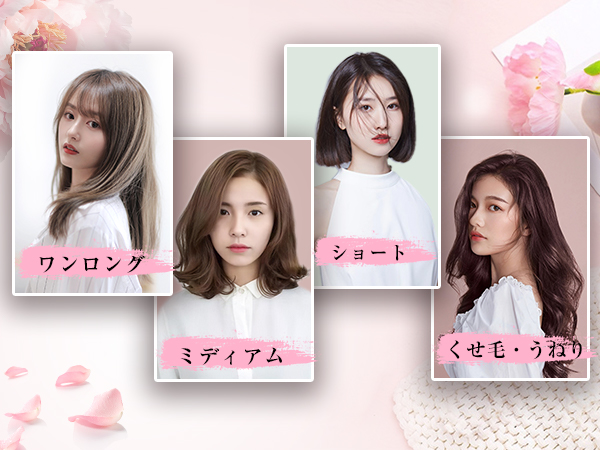 Amazon | 【Amazon.co.jp限定】RUNCTY ヘアアイロン ストレート