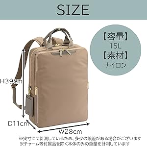 Amazon.co.jp: エースジーン ビジネスリュック エース フィッテム