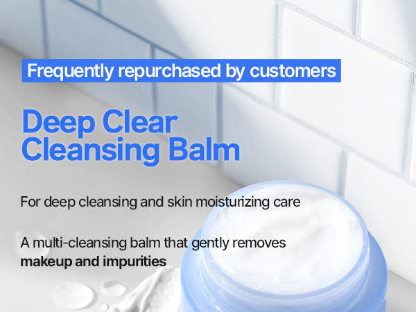 Cleansing Balm, Pyunkang Yul, Cleansing, korea Cleansing