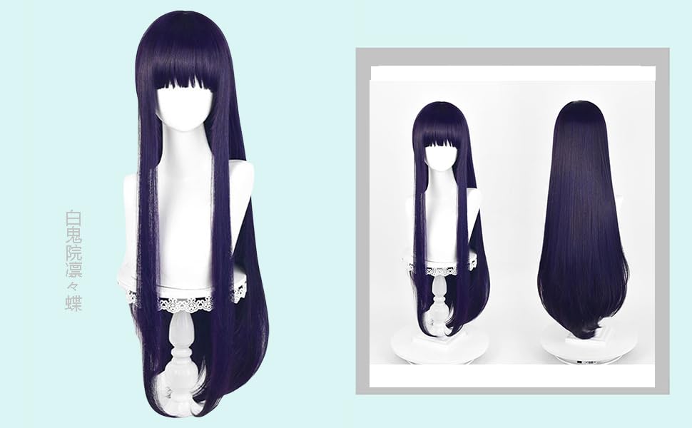 ラヴィ様 Amazon.co.jp: LAOBAO コスプレ ウィッグ 白鬼院凛々蝶 かつら