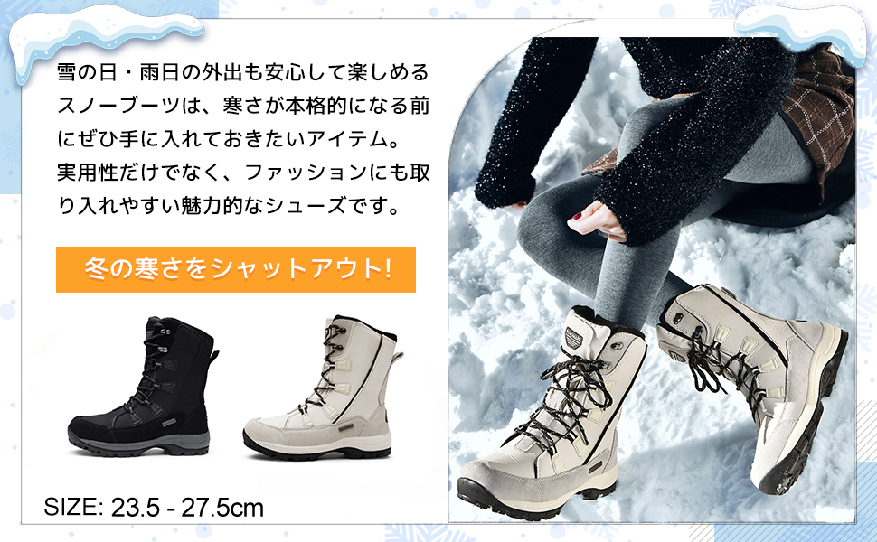 ROCKMARK スノーボードブーツ ホワイト/グレー Boots – The Boardroom