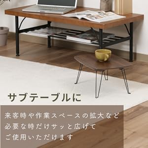 Amazon.co.jp: 不二貿易(Fujiboeki) ローテーブル 折りたたみ 幅