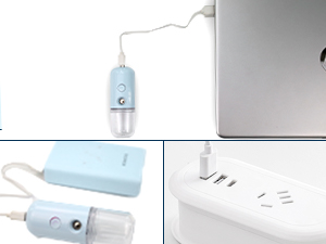 nano mist sprayer for face