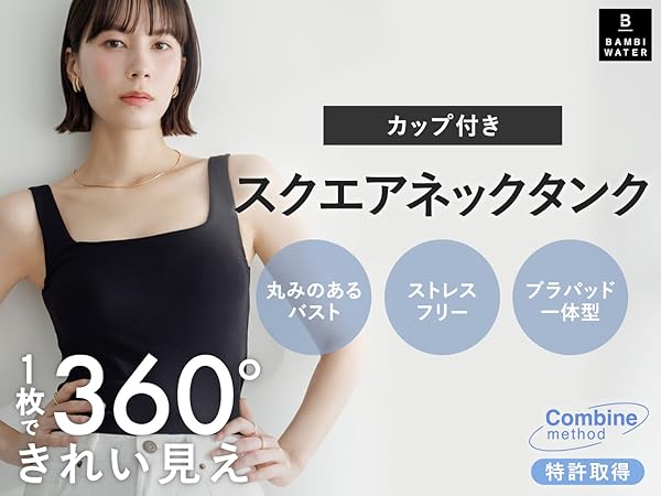 美品✨TapWater✨タップウォーターパンツ　サイズ34 TapWater | タップウォーター – ciacura