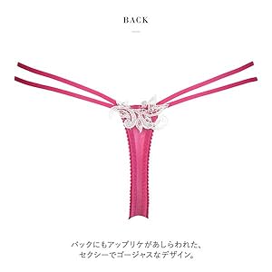 ⭐️新品未使用⭐️ワコールサルート80G D65 +ソングM+ガーターフルセット gtj621_m1.jpg