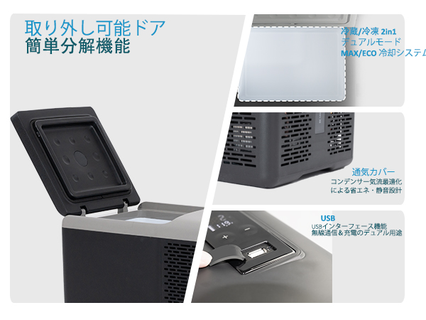 Amazon.co.jp: Alpicool ポータブル冷蔵庫 車載冷蔵庫 車載冷蔵