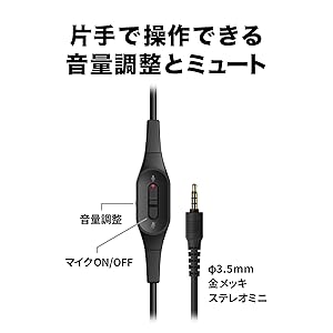 Amazon.co.jp: オーディオテクニカ ATH-G1 GM ゲーミングヘッド