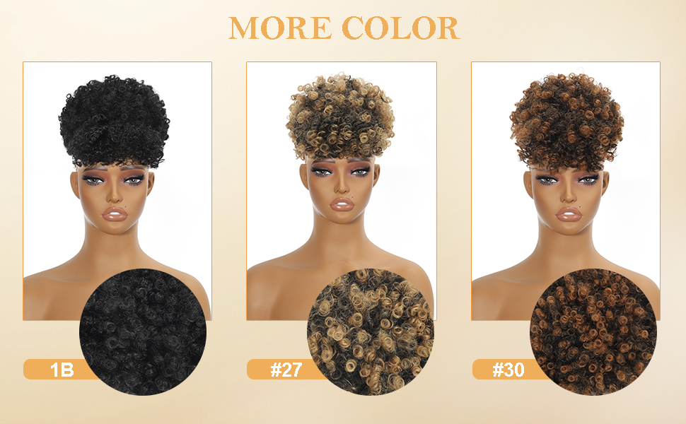 afro puff drawstring ponytail with bangs