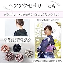Amazon.co.jp: LINXAS コサージュ 2個セット 卒業式 結婚式 卒園